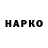 МЕФ кристаллы Fir Isxakov