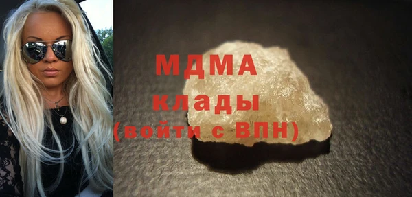гидропоника Алексеевка