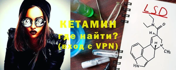 mdpv Алзамай