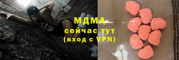 гидропоника Алексеевка