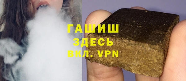 mdpv Алзамай
