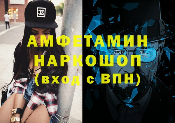 герыч Аркадак