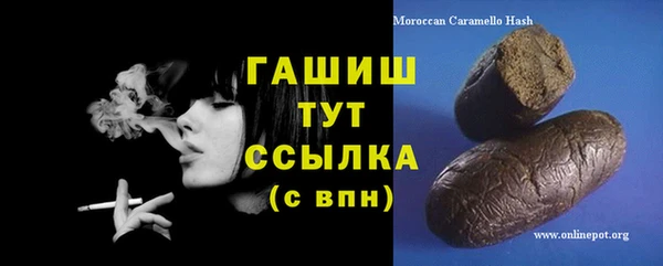 mdpv Алзамай