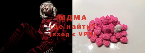 mdpv Алзамай