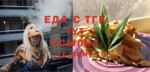 гидропоника Алексеевка