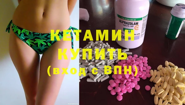 гидропоника Алексеевка