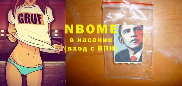 гидропоника Алексеевка
