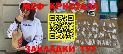 a pvp Краснокаменск