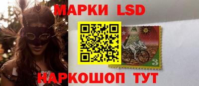 a pvp Краснокаменск