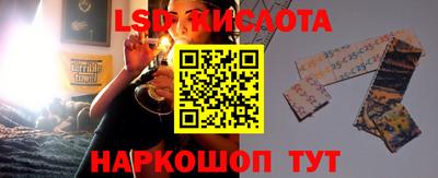 a pvp Краснокаменск