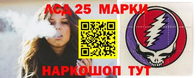 мефедрон Краснознаменск
