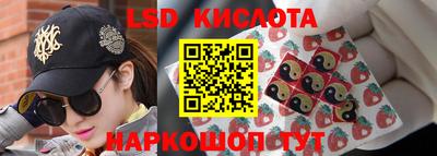 a pvp Краснокаменск