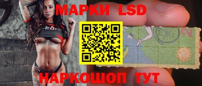 a pvp Краснокаменск