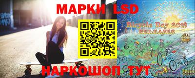 mdma Краснодар