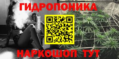 мефедрон Краснознаменск
