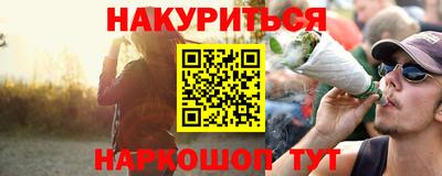 a pvp Краснокаменск