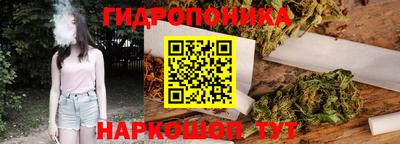 mdma Краснодар