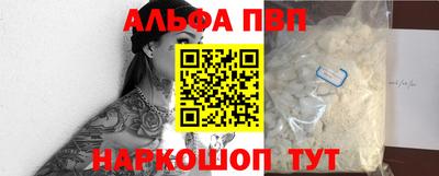 mdma Краснодар