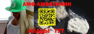 мефедрон Краснознаменск