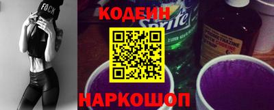 мефедрон Краснознаменск
