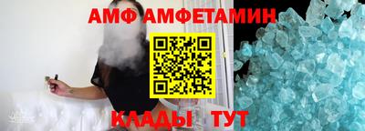 a pvp Краснокаменск