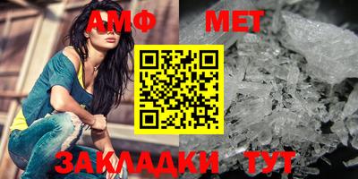 a pvp Краснокаменск