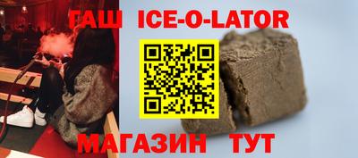 мефедрон Краснознаменск