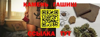 мефедрон Краснознаменск
