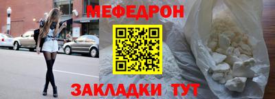 a pvp Краснокаменск