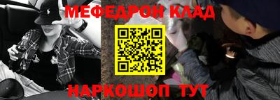 a pvp Краснокаменск