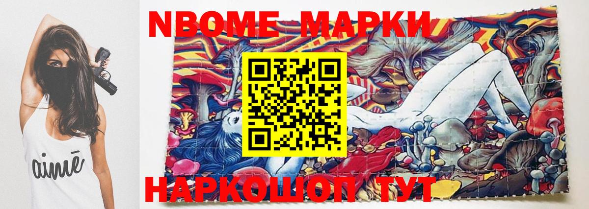 LSD-25 экстази кислота  LSD-25 экстази ecstasy  Еманжелинск  Вход с VPN 